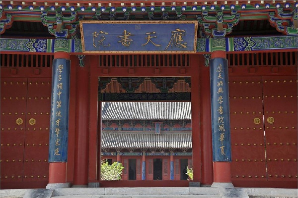 桐鄉(xiāng)市烏鎮(zhèn)內(nèi)利仿古園林建設有限公司